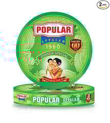 Popular Appalam 175G