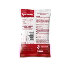 Annapoorna Nattu Kozhi Masala 40G