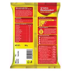 Saffola Soya Chunks