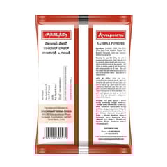 Annapoorna Sambar Powder