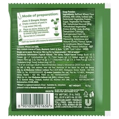 Knorr Cream Of Broccoli Cup A Soup - 12.5gm