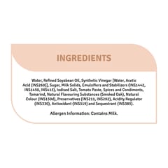 Barbeque Smoked Oak Dressing (310G)