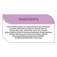 Veeba Cheesy Melt Garlic (200G)