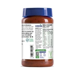 Pasta & Pizza Sauce Herby Tomato (525G)