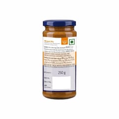 Biryani Mix (250G)