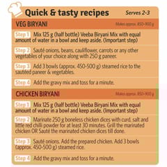 Biryani Mix (250G)