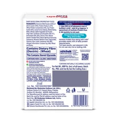 Horlicks Protein Plus Vanilla Container 400Gm