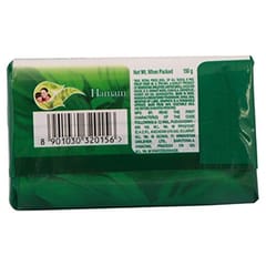 Hamam 100% Pure Neem Oil Soap |3X150G