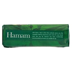 Hamam 100% Pure Neem Oil Soap |3X150G