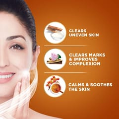 Glow & Lovely Natural Face Cream Ayurvedic Care