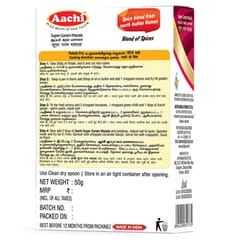 Aachi Super Garam Masala