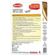 Aachi Paneer Butter Masala