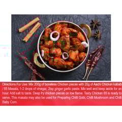 Aachi Chicken 65 Masala