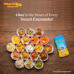 Udhaya Krishna Ghee