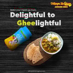 Udhaya Krishna Ghee