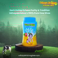Udhaya Krishna Ghee