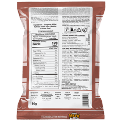ANIL Sorghum Vermicelli