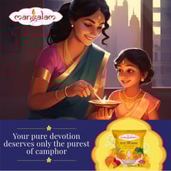 Mangalam Camphor Tablets Round Pods 0.33g Center Seal Pouch