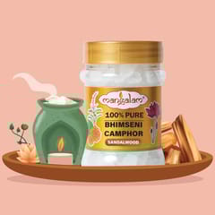 Mangalam Bhimseni Camphor Sandalwood Jar