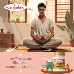 Mangalam Bhimseni Camphor Sandalwood Jar