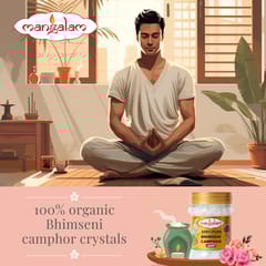 Mangalam Bhimseni Camphor Rose Jar