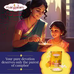 Mangalam Camphor Thal Pouch