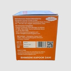Mangalam Bhimseni Kapoor Dani