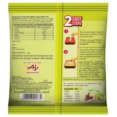 Hapima Crispy Fry Veg