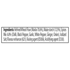 Hapima Crispy Fry Veg