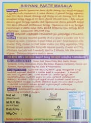SRIMAN'S Biriyani Paste Masala
