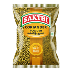Sakthi Coriander Powder 200Gm
