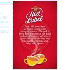 Red Label 100Gm