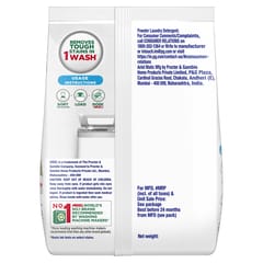 Ariel Matic Top Load Detergent Washing Powder - 2 kg
